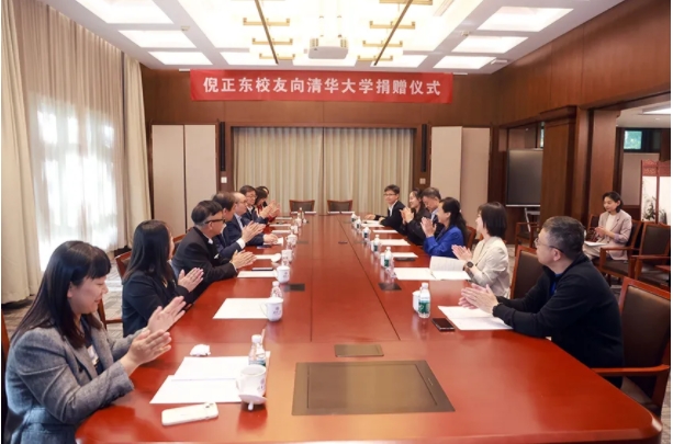 微信截图_20250508153701.png