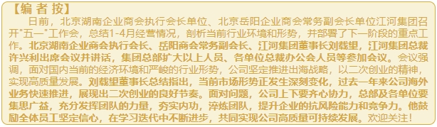 微信截图_20250509151044.png
