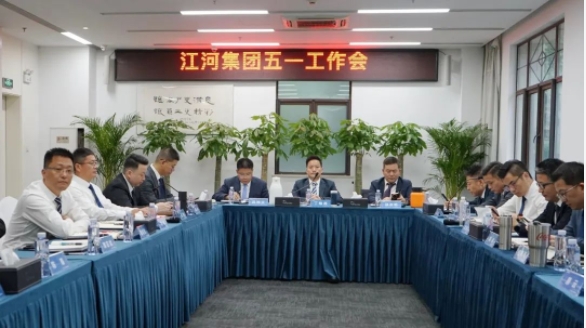 微信截图_20250509151147.png