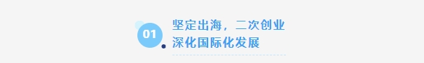 微信截图_20250509151219.png