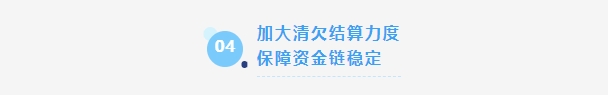 微信截图_20250509151302.png