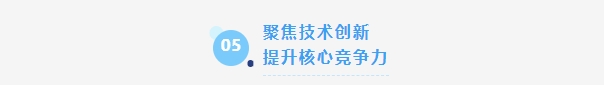 微信截图_20250509151312.png