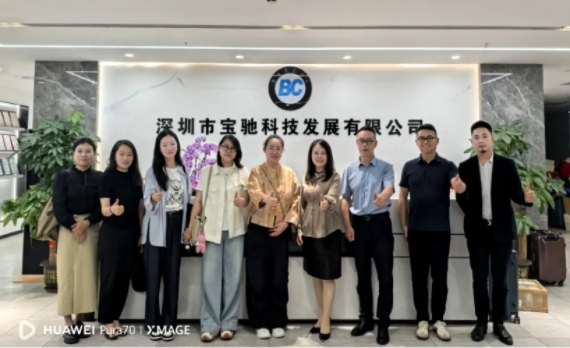 微信截图_20250509153800.png