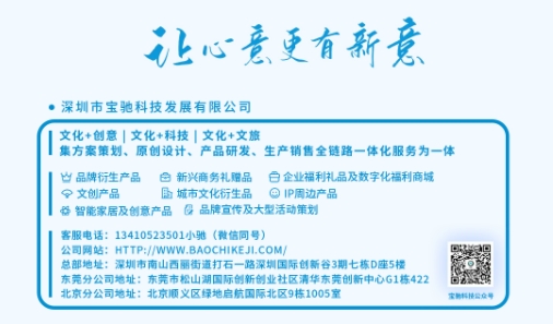 微信截图_20250509153909.png