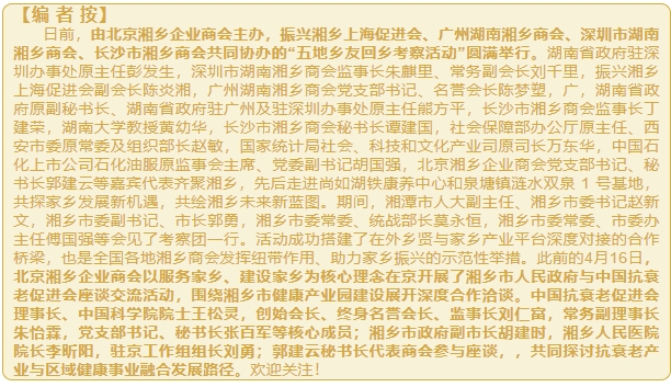 1747036548984074130.png 微信截图_20250512155408.png