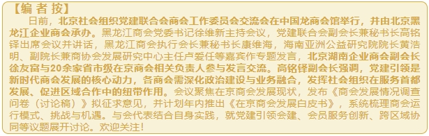 微信截图_20250512160405.png