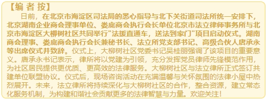 微信截图_20250512161255.png