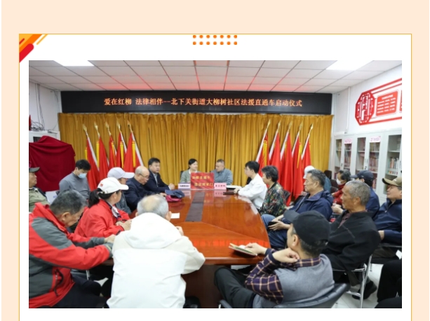 微信截图_20250512161637.png