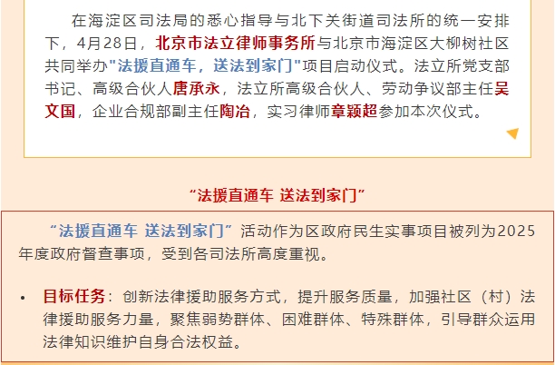 微信截图_20250512161706.png