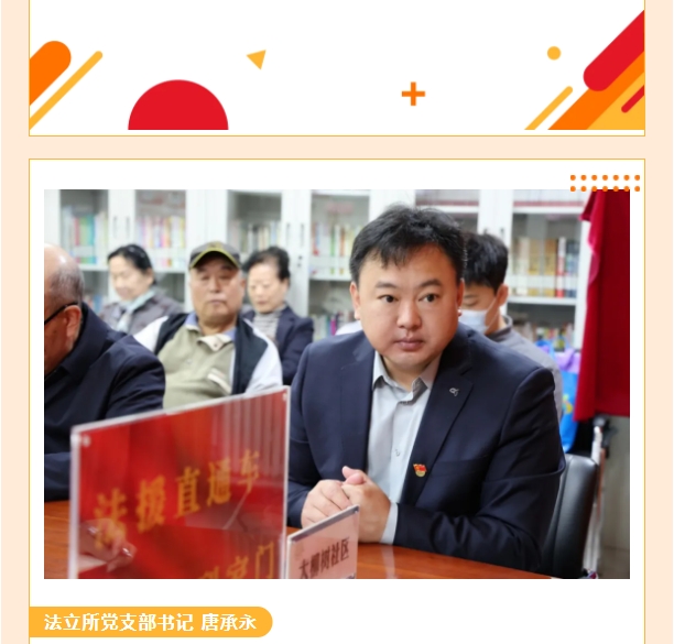 微信截图_20250512161759.png