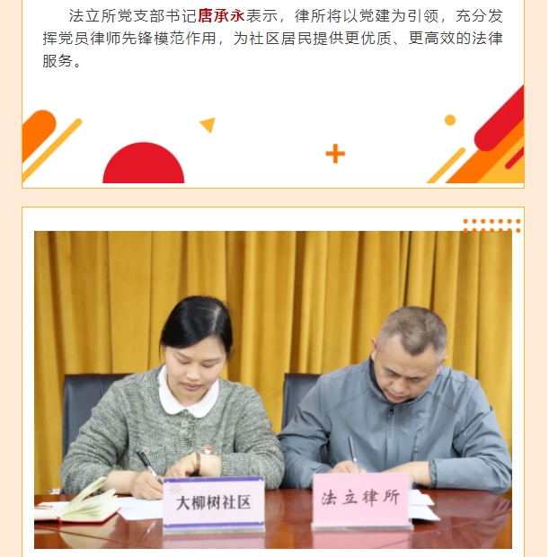 微信截图_20250512161819.png