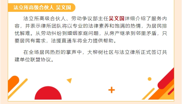 微信截图_20250512161841.png
