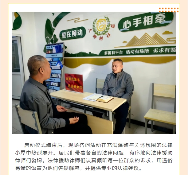 微信截图_20250512161915.png