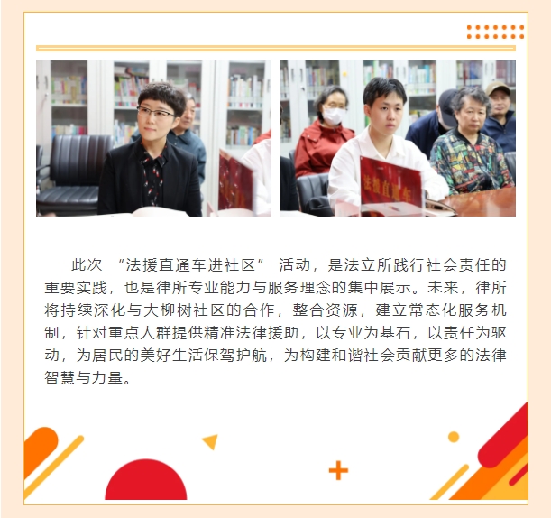 微信截图_20250512161941.png