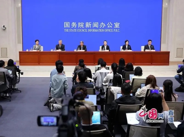 微信截图_20250512163113.png