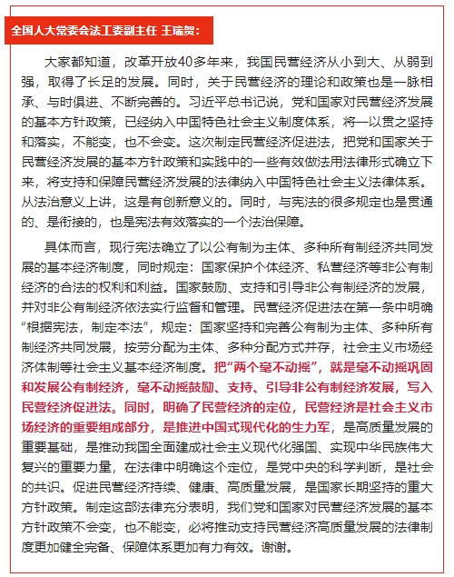 微信截图_20250512163245.png