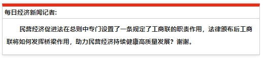 微信截图_20250512163405.png