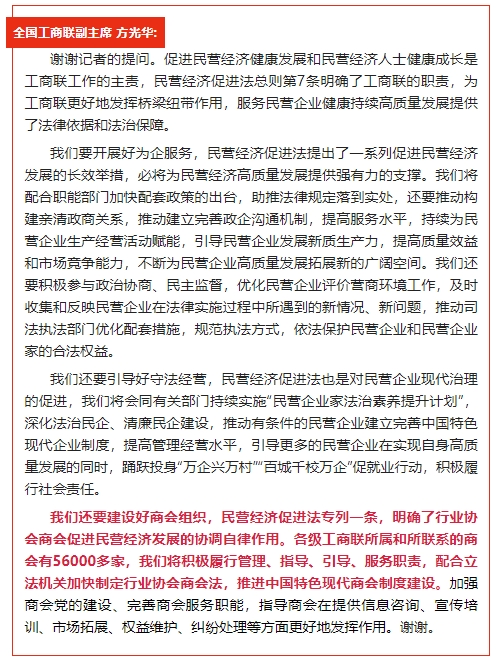微信截图_20250512163425.png