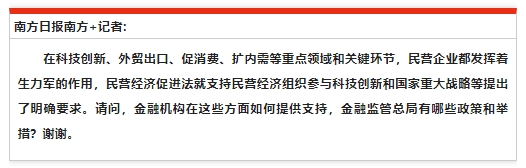 微信截图_20250512163436.png