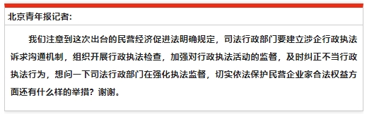 微信截图_20250512163509.png