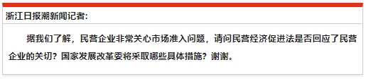 微信截图_20250512163559.png