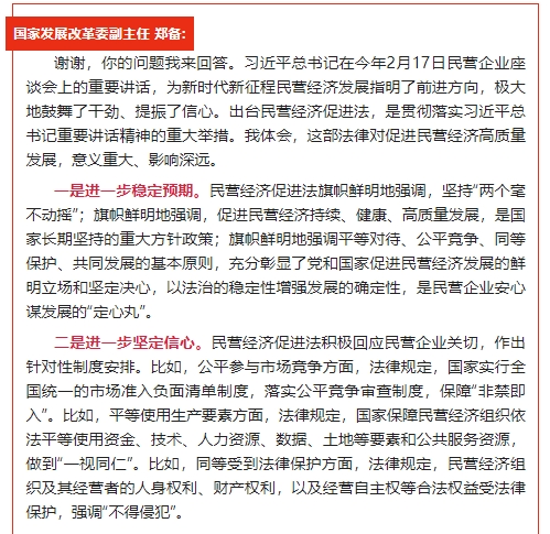 微信截图_20250512163329.png