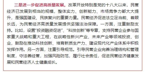 微信截图_20250512163352.png