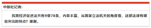 微信截图_20250512163659.png
