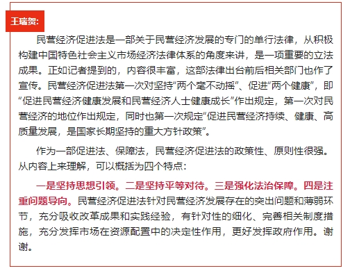 微信截图_20250512163725.png