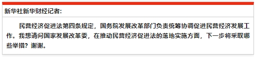 微信截图_20250512163737.png