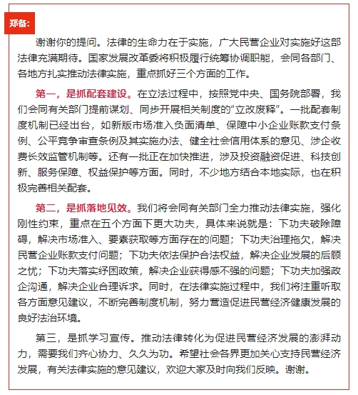 微信截图_20250512163753.png