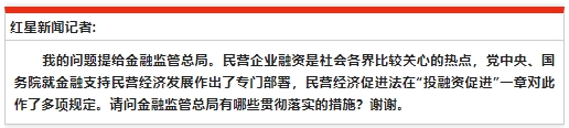 微信截图_20250512163806.png