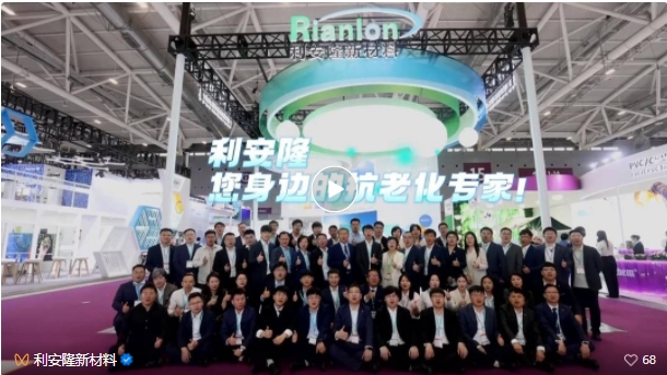 微信截图_20250513094923.png