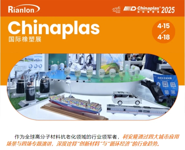 微信截图_20250513094935.png