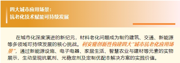 微信截图_20250513095010.png