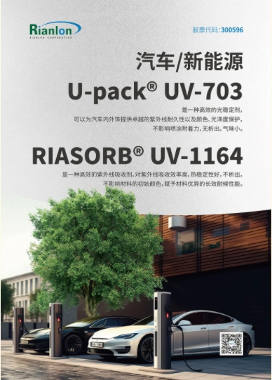 微信截图_20250513095137.png