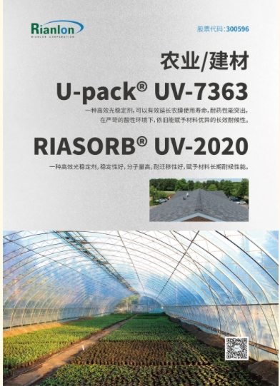 微信截图_20250513095152.png