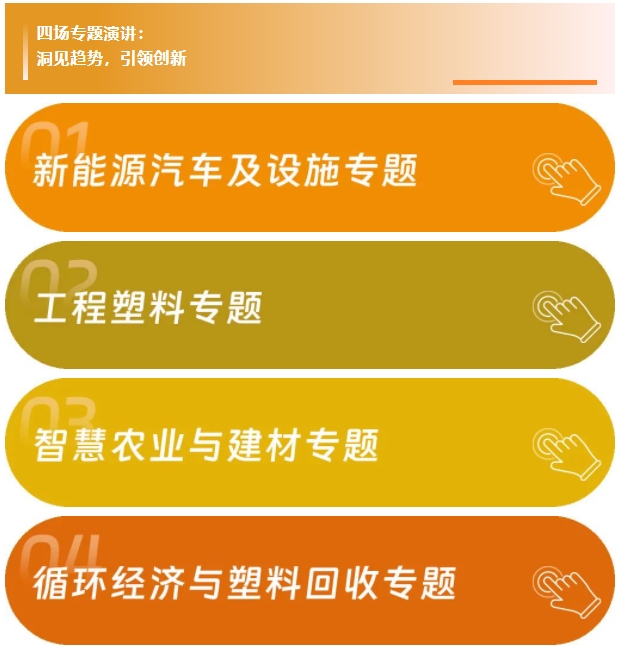 微信截图_20250513095210.png