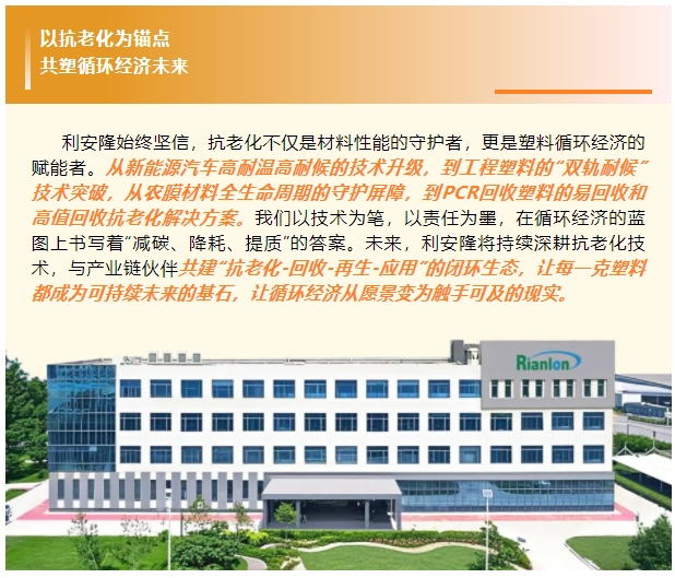 微信截图_20250513095221.png