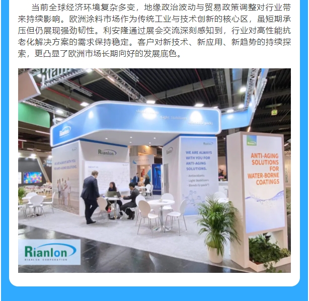 微信截图_20250513095343.png