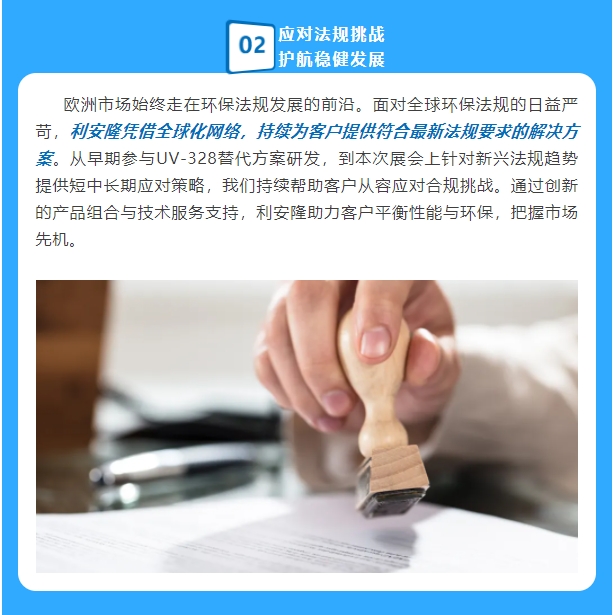 微信截图_20250513095415.png