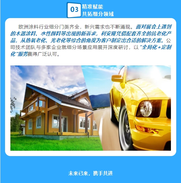微信截图_20250513095441.png