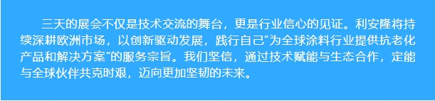 微信截图_20250513095515.png