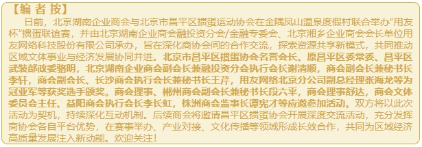 微信截图_20250513101900.png