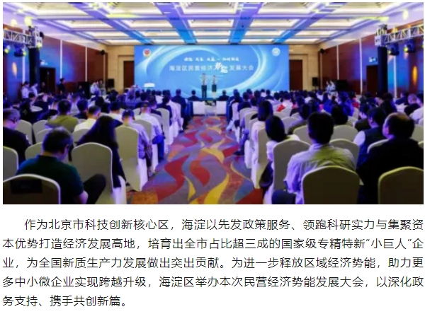 微信截图_20250513103251.png