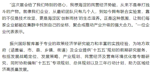 微信截图_20250513103346.png