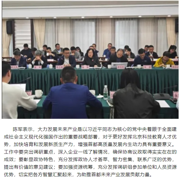 微信截图_20250513103429.png