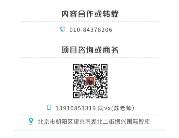 微信截图_20250513103450.png