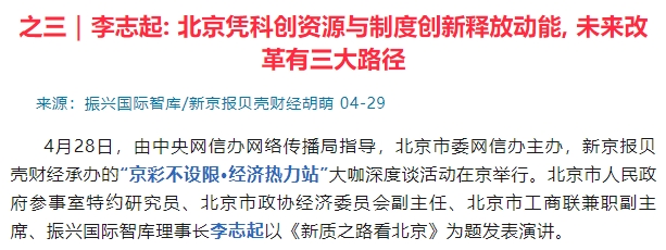 微信截图_20250513142117.png