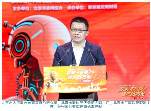 微信截图_20250513142134.png